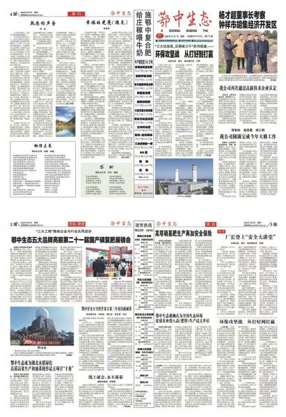 89ff8d513bb29653b7721e3fab6364e